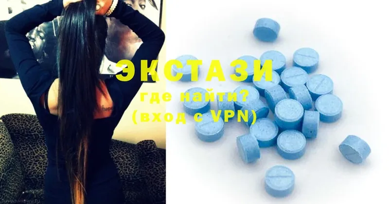 где продают   Камышин  Ecstasy TESLA 